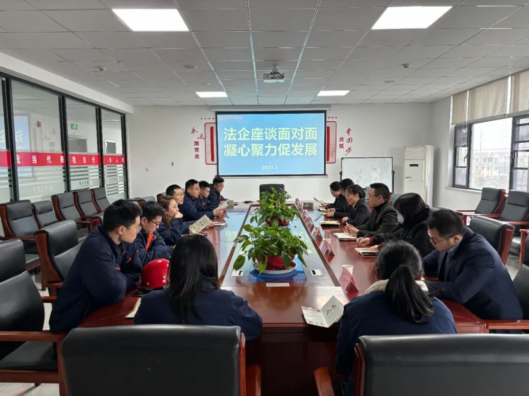 【優(yōu)化營商環(huán)境】訴后回訪進企業(yè) 司法服務促發(fā)展1.jpg
