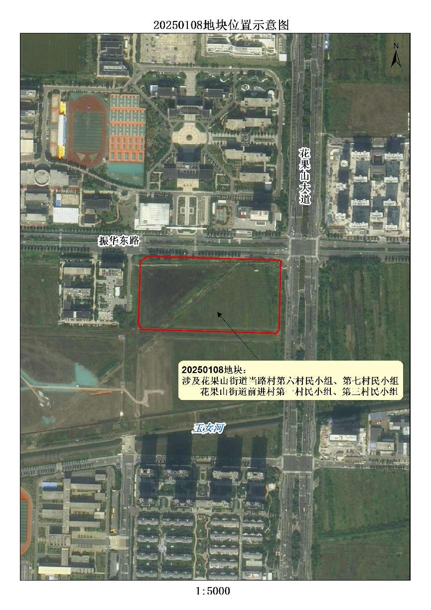 20250108地塊.jpg