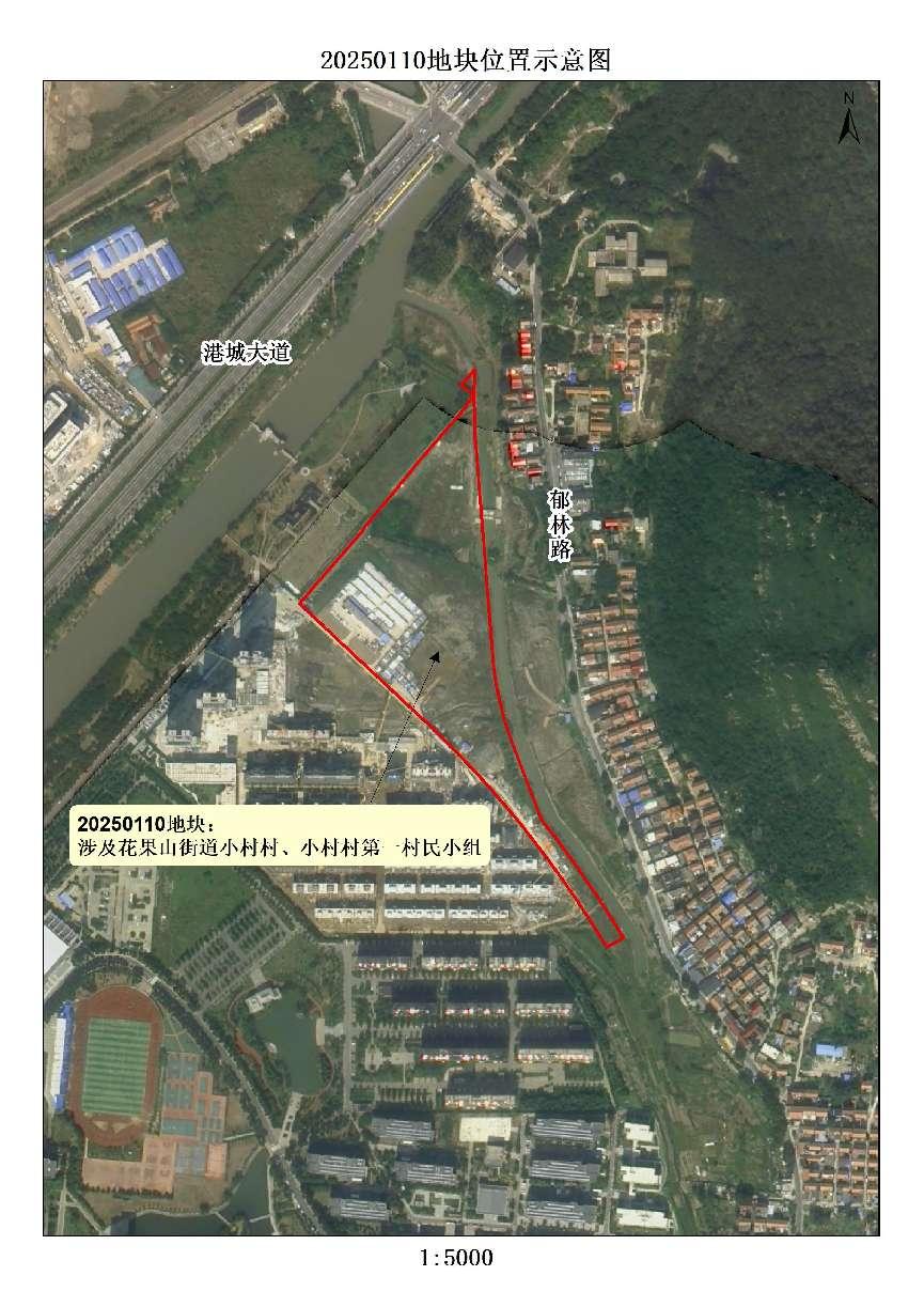 20250110地塊.jpg