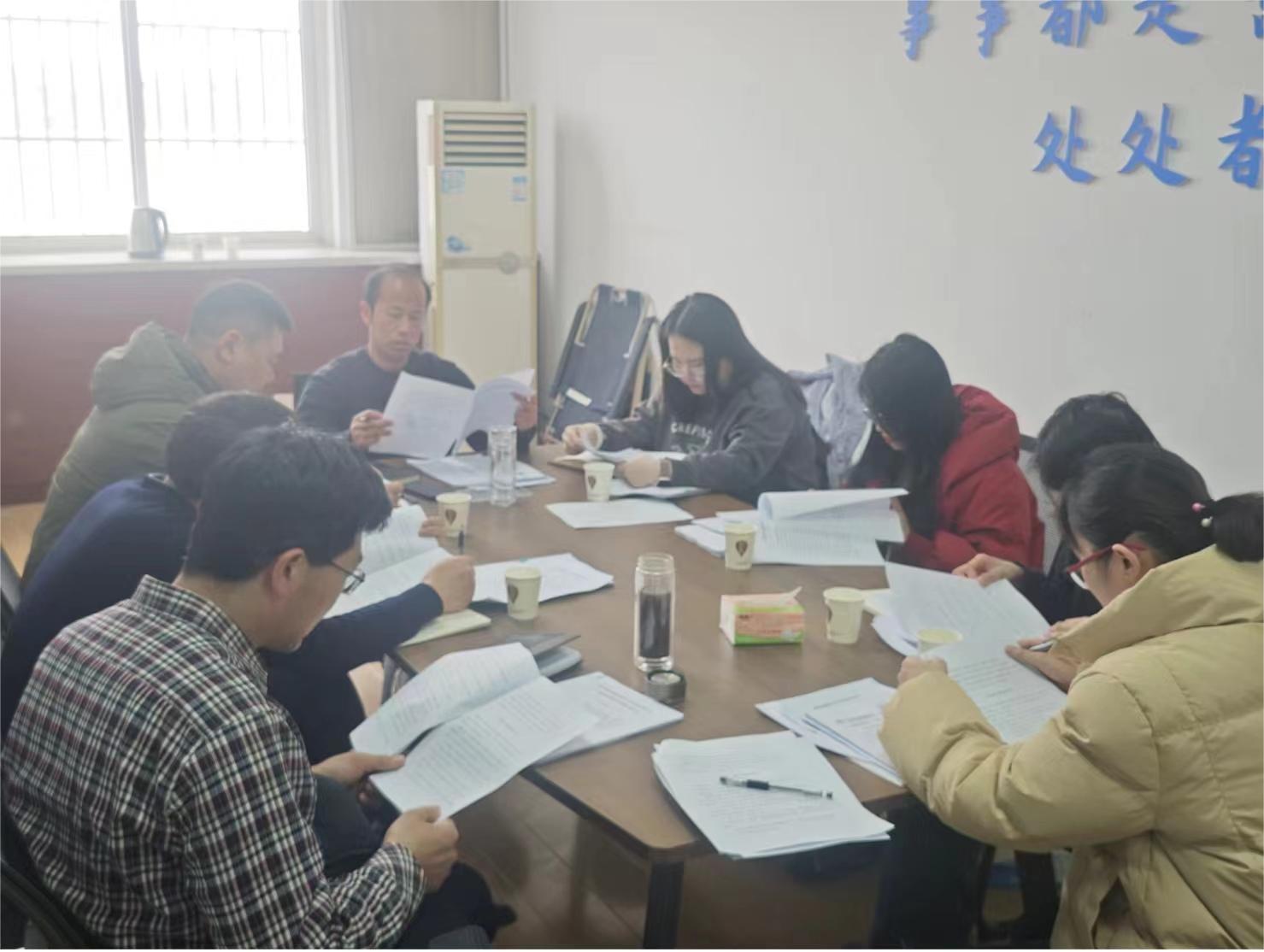 區(qū)營商辦召開營商環(huán)境工作組調(diào)度會.jpg