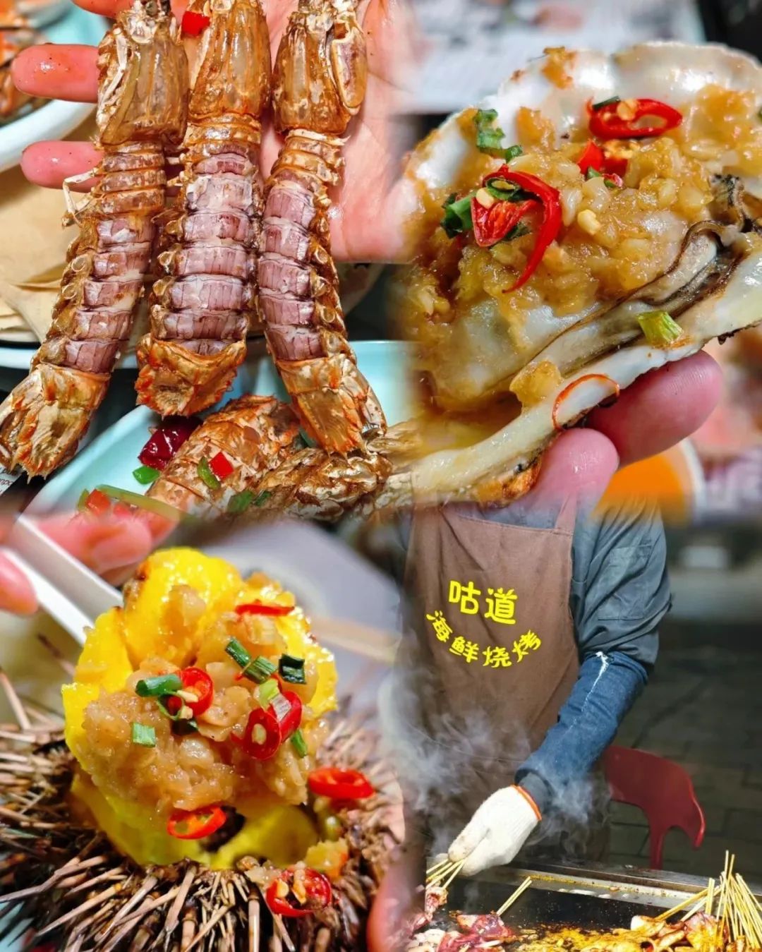 夏日夜宵，海州的“美味江湖”！4.jpg